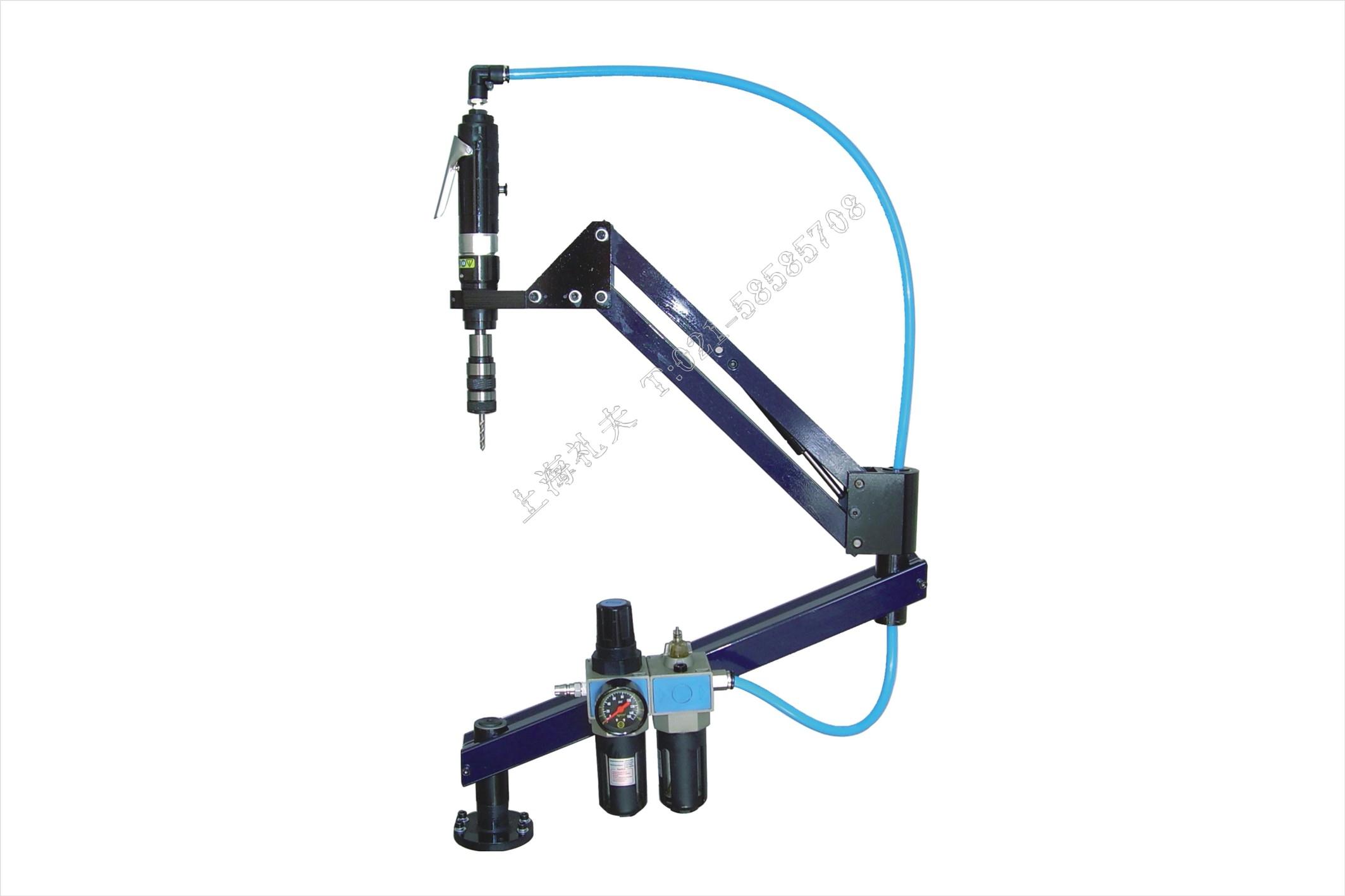 LFQ901-12  (臂長(zhǎng)1.1米)