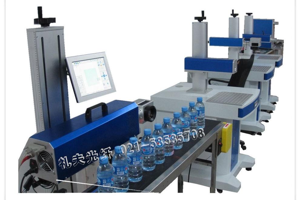 CO2 激光打標(biāo)機(jī)