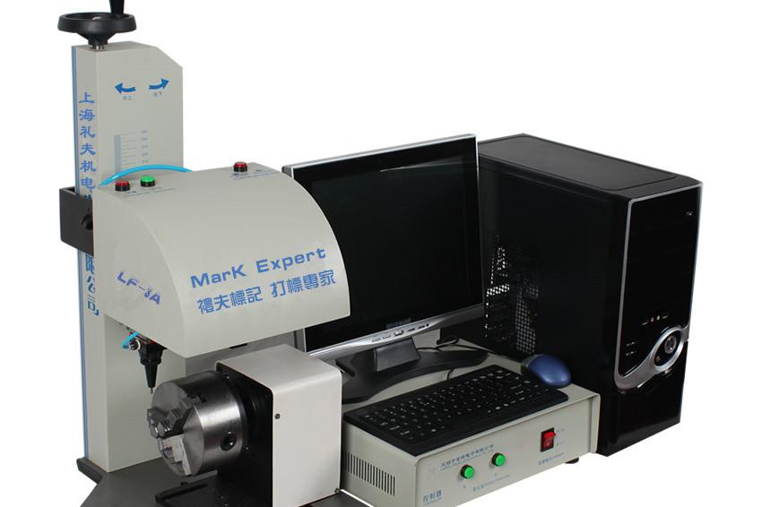 圓周氣動打標機 LF-6D