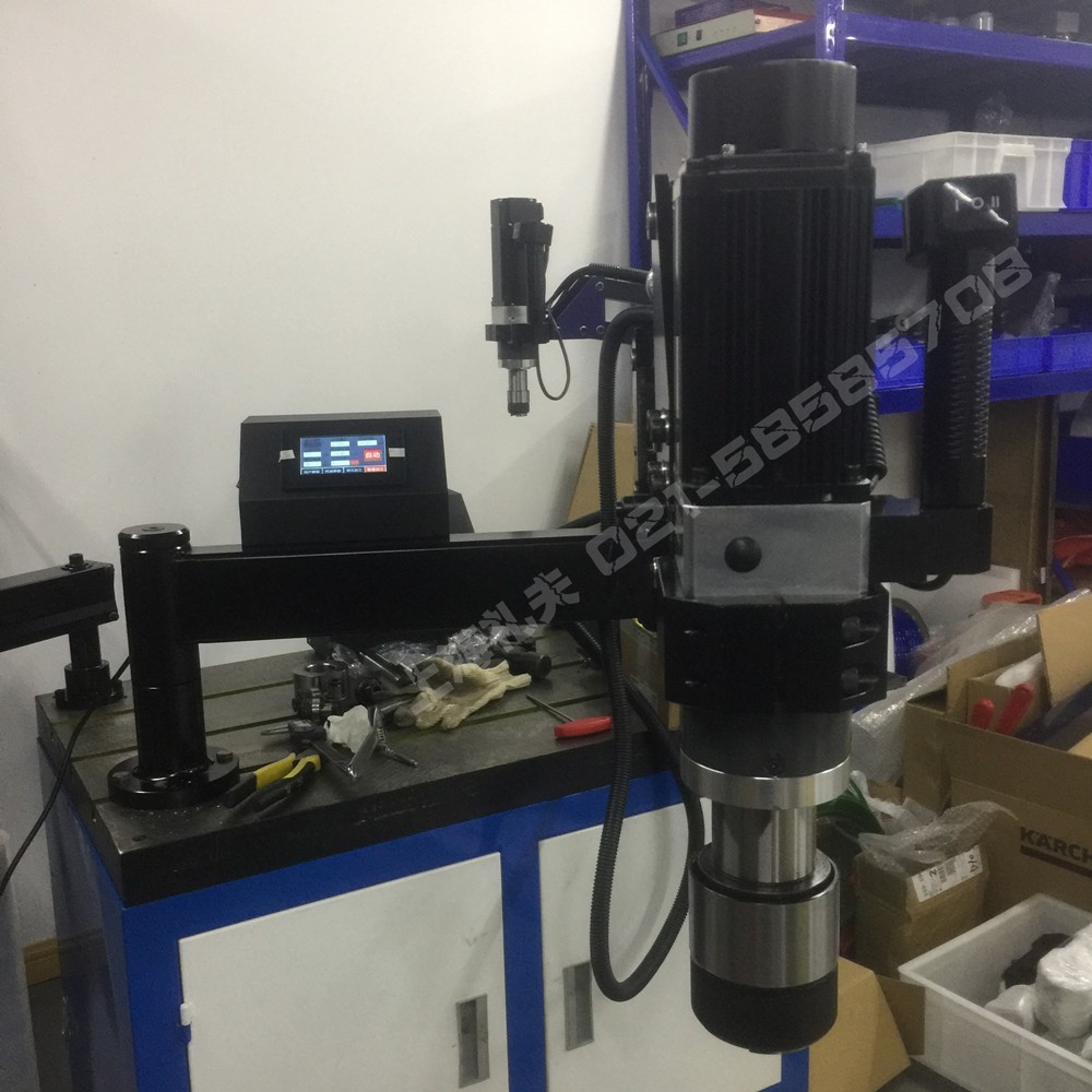 LFD904-45  (臂長(zhǎng)1.3米)