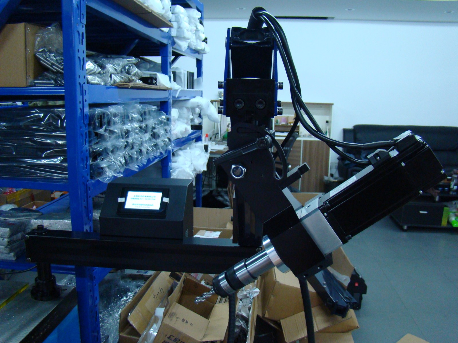 LFD901-12 (臂長1.1米)