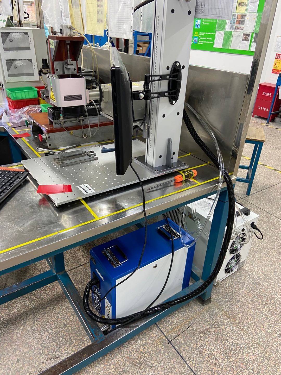 紫外激光打標機